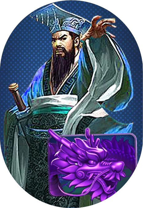 Chin Shi Huang Slot